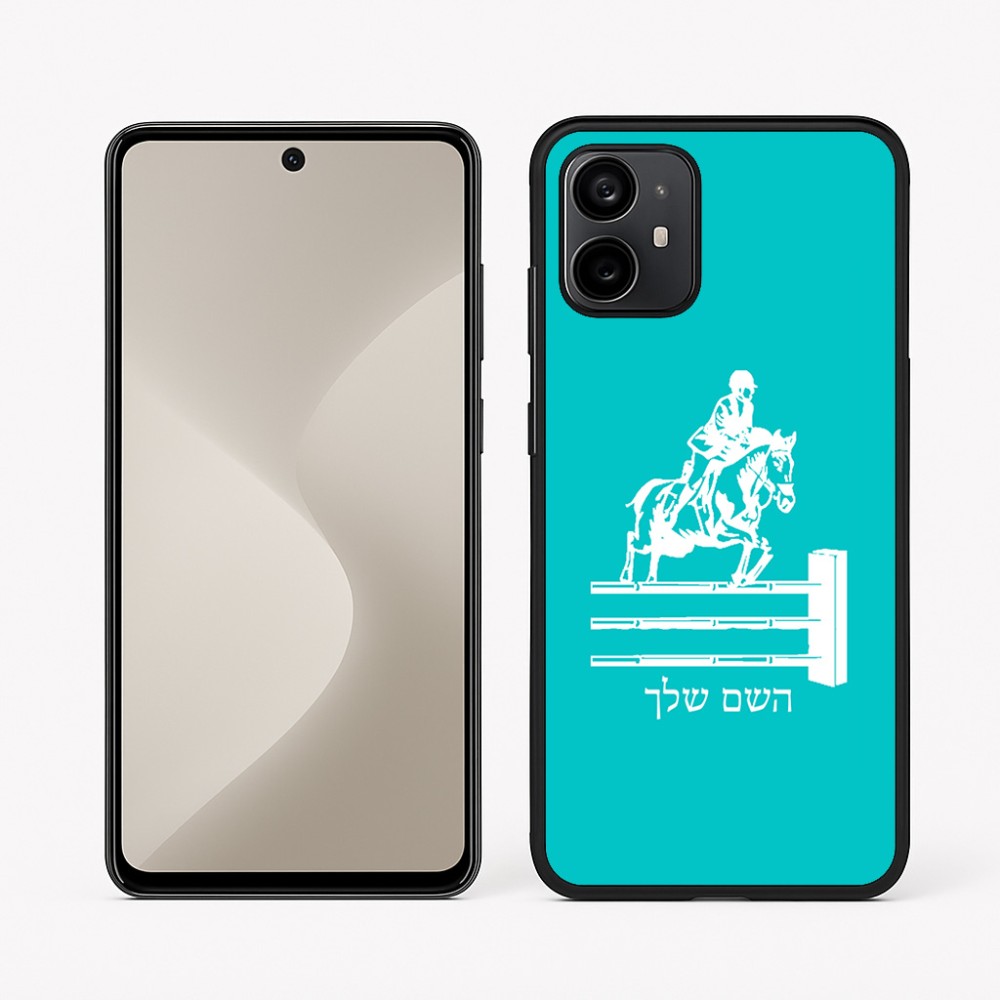 כיסוי בעיצוב אישי עם השם שלך לדגם - Motorola Moto G64 בעיצוב רוכב סוסים