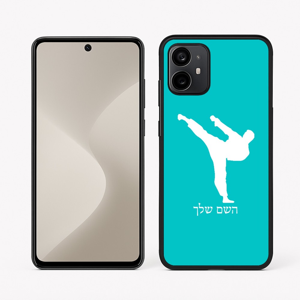 כיסוי בעיצוב אישי עם השם שלך לדגם - Motorola Moto G64 בעיצוב קרטה