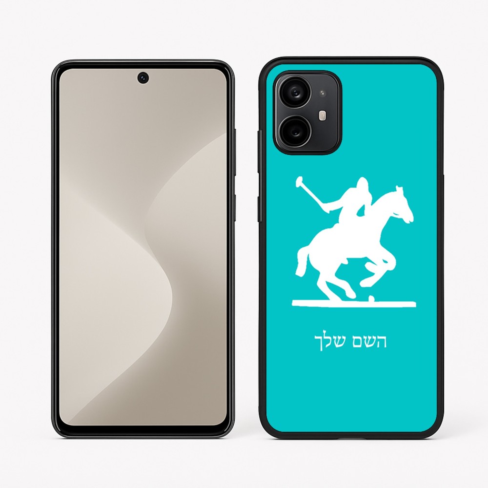 כיסוי בעיצוב אישי עם השם שלך לדגם - Motorola Moto G64 בעיצוב שחקן פולו - סוס