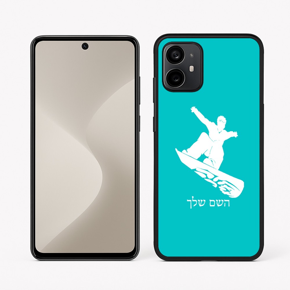 כיסוי בעיצוב אישי עם השם שלך לדגם - Motorola Moto G64 בעיצוב סנובורדיסט