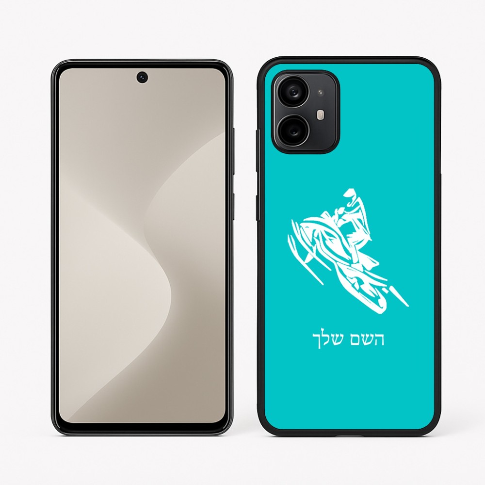 כיסוי בעיצוב אישי עם השם שלך לדגם - Motorola Moto G64 בעיצוב אופנוע שלג