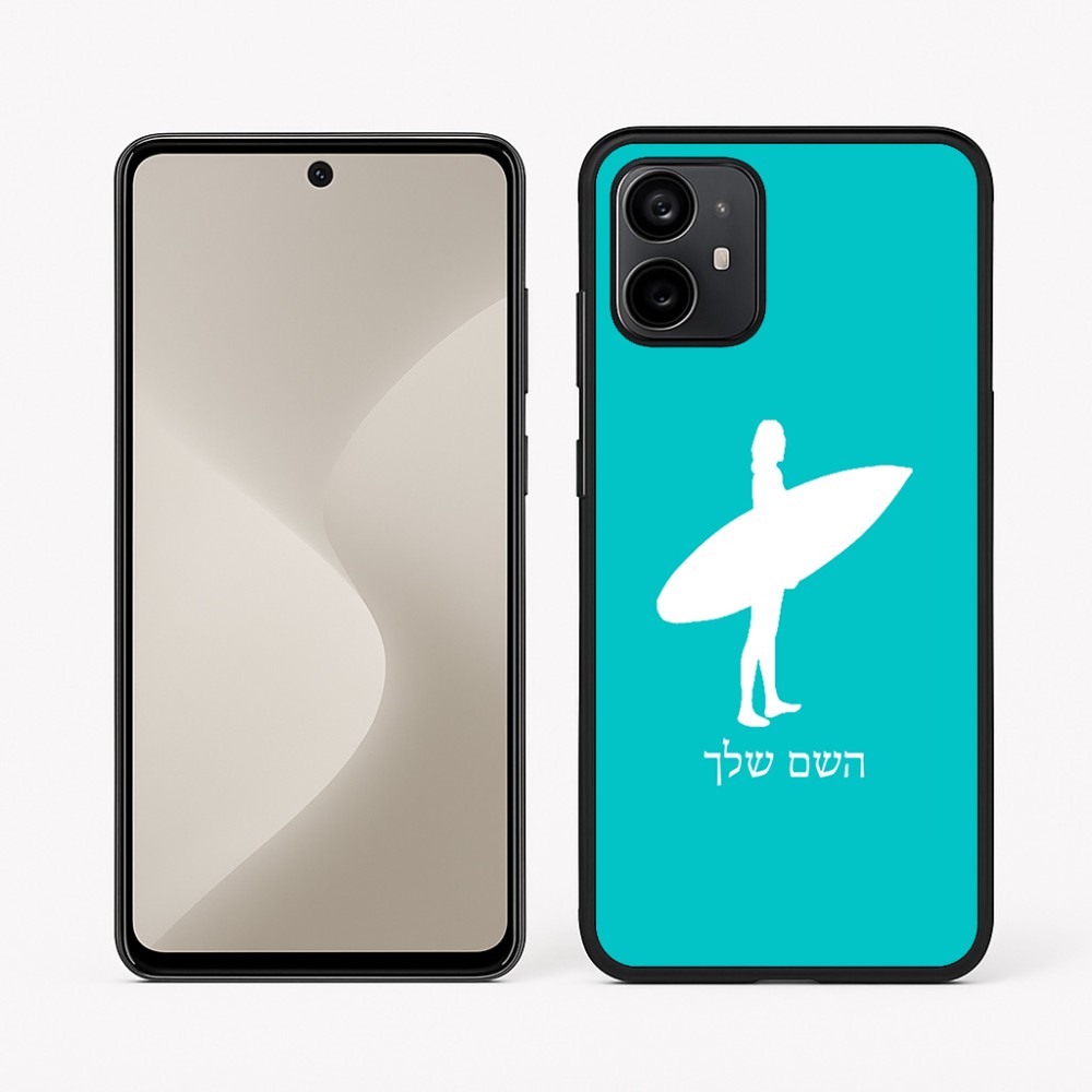 כיסוי בעיצוב אישי עם השם שלך לדגם - Motorola Moto G64 בעיצוב גלישה - גלישה
