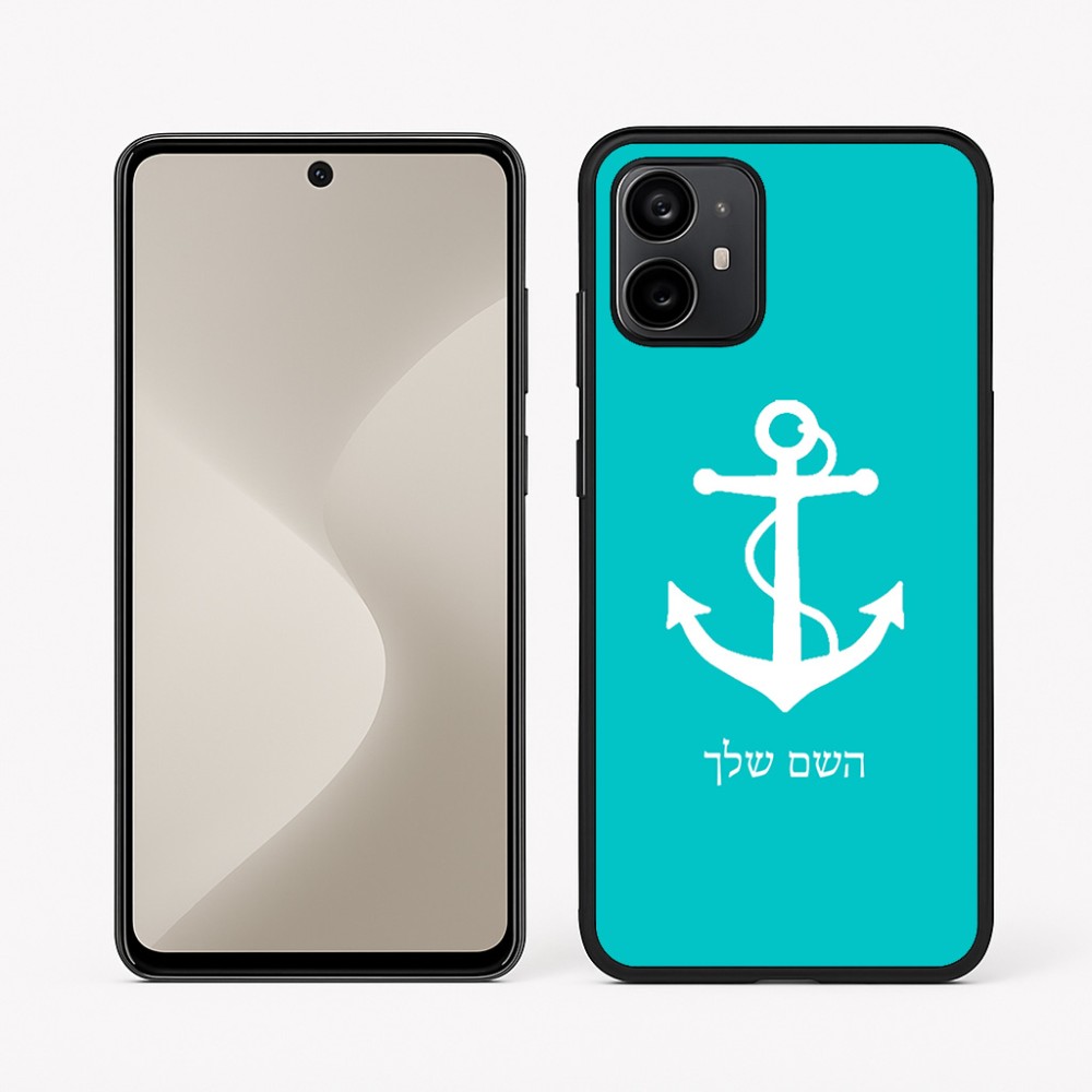 כיסוי בעיצוב אישי עם השם שלך לדגם - Motorola Moto G64 בעיצוב לעגן