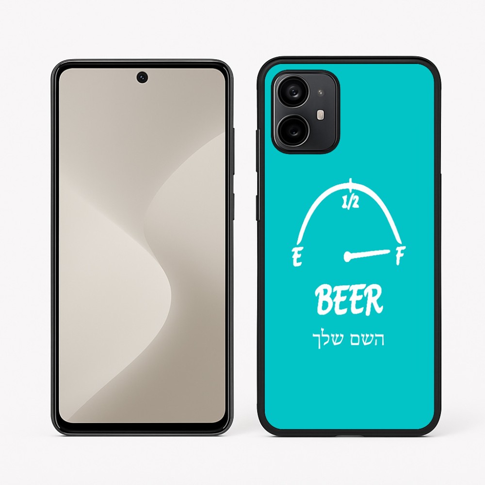 כיסוי בעיצוב אישי עם השם שלך לדגם - Motorola Moto G64 בעיצוב מיכל של בירה