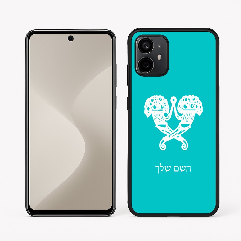 כיסוי בעיצוב אישי עם השם שלך לדגם - Motorola Moto G64 בעיצוב פרחי קרן