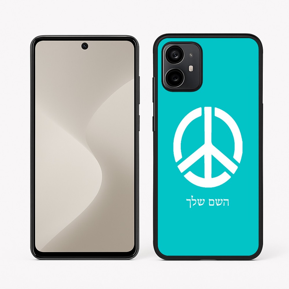 כיסוי בעיצוב אישי עם השם שלך לדגם - Motorola Moto G64 בעיצוב סמל השלום