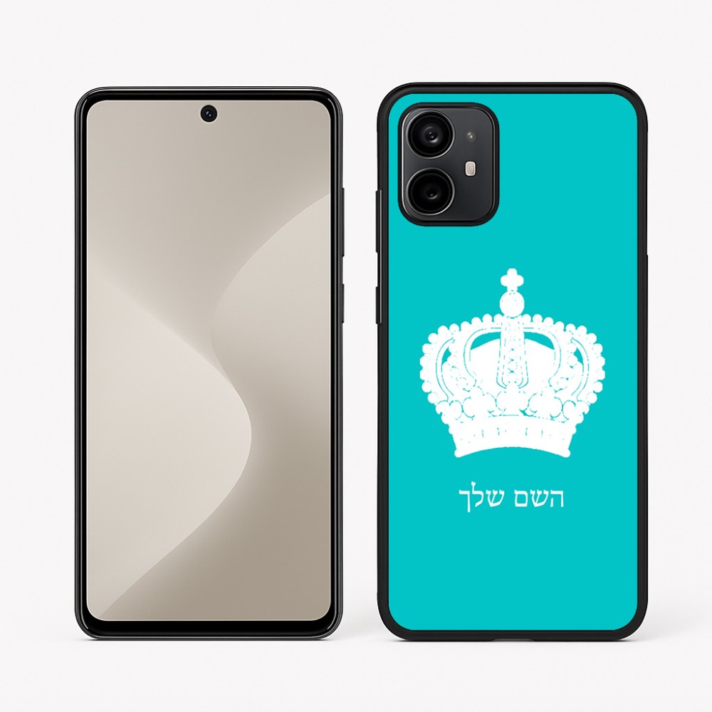 כיסוי בעיצוב אישי עם השם שלך לדגם - Motorola Moto G64 בעיצוב כתר מלכותי