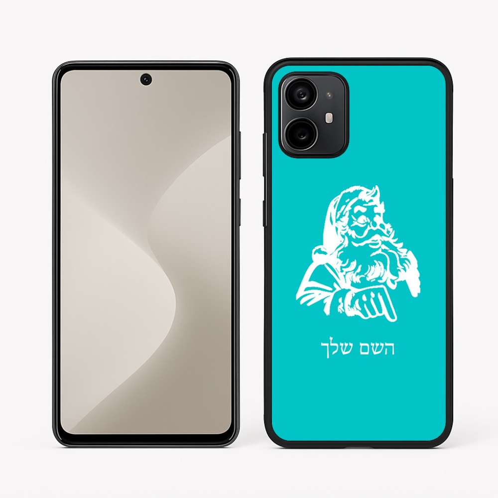 כיסוי בעיצוב אישי עם השם שלך לדגם - Motorola Moto G64 בעיצוב סנטה קלאוס