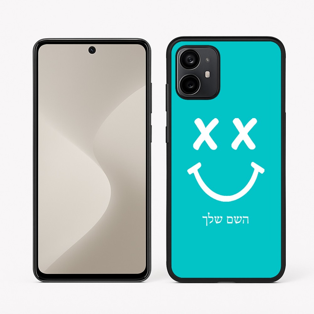 כיסוי בעיצוב אישי עם השם שלך לדגם - Motorola Moto G64 בעיצוב סמיילי