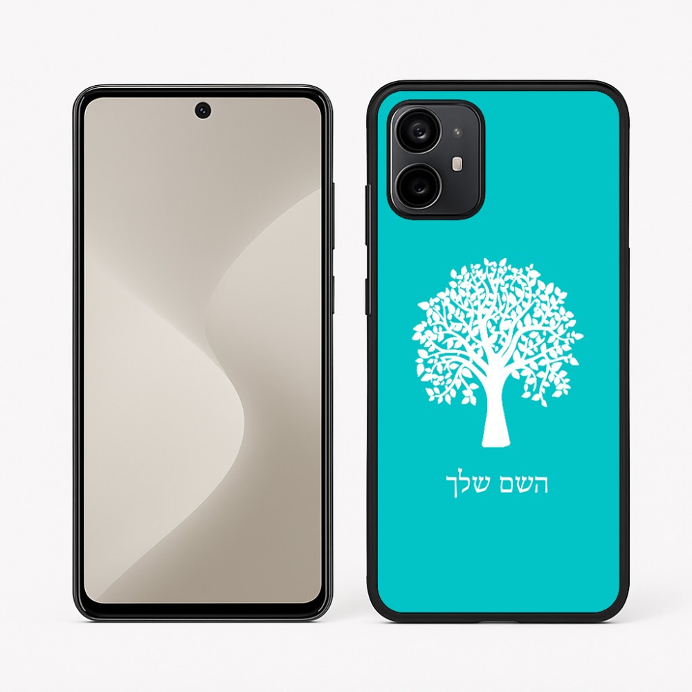כיסוי בעיצוב אישי עם השם שלך לדגם - Motorola Moto G64 בעיצוב עץ