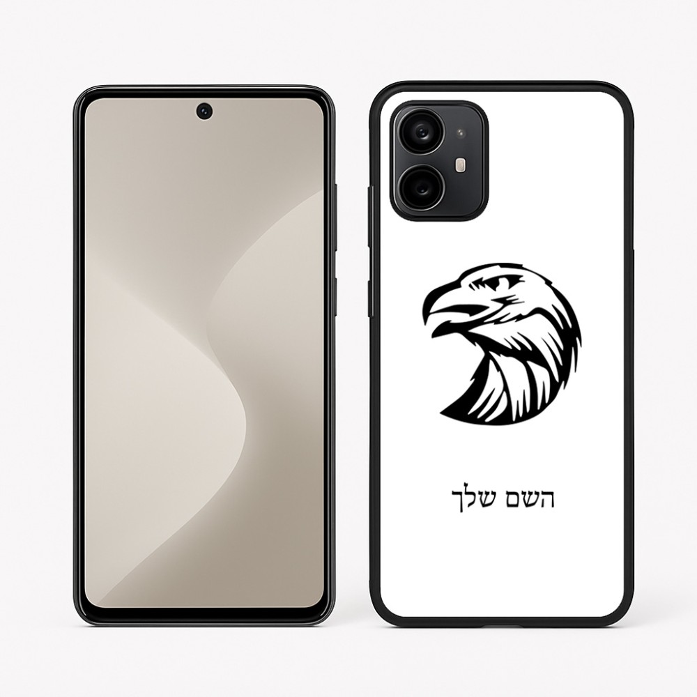 כיסוי בעיצוב אישי עם השם שלך לדגם - Motorola Moto G64 בעיצוב ראש נשר