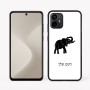 כיסוי בעיצוב אישי עם השם שלך לדגם - Motorola Moto G64 בעיצוב פיל