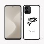 כיסוי בעיצוב אישי עם השם שלך לדגם - Motorola Moto G64 בעיצוב לדוג