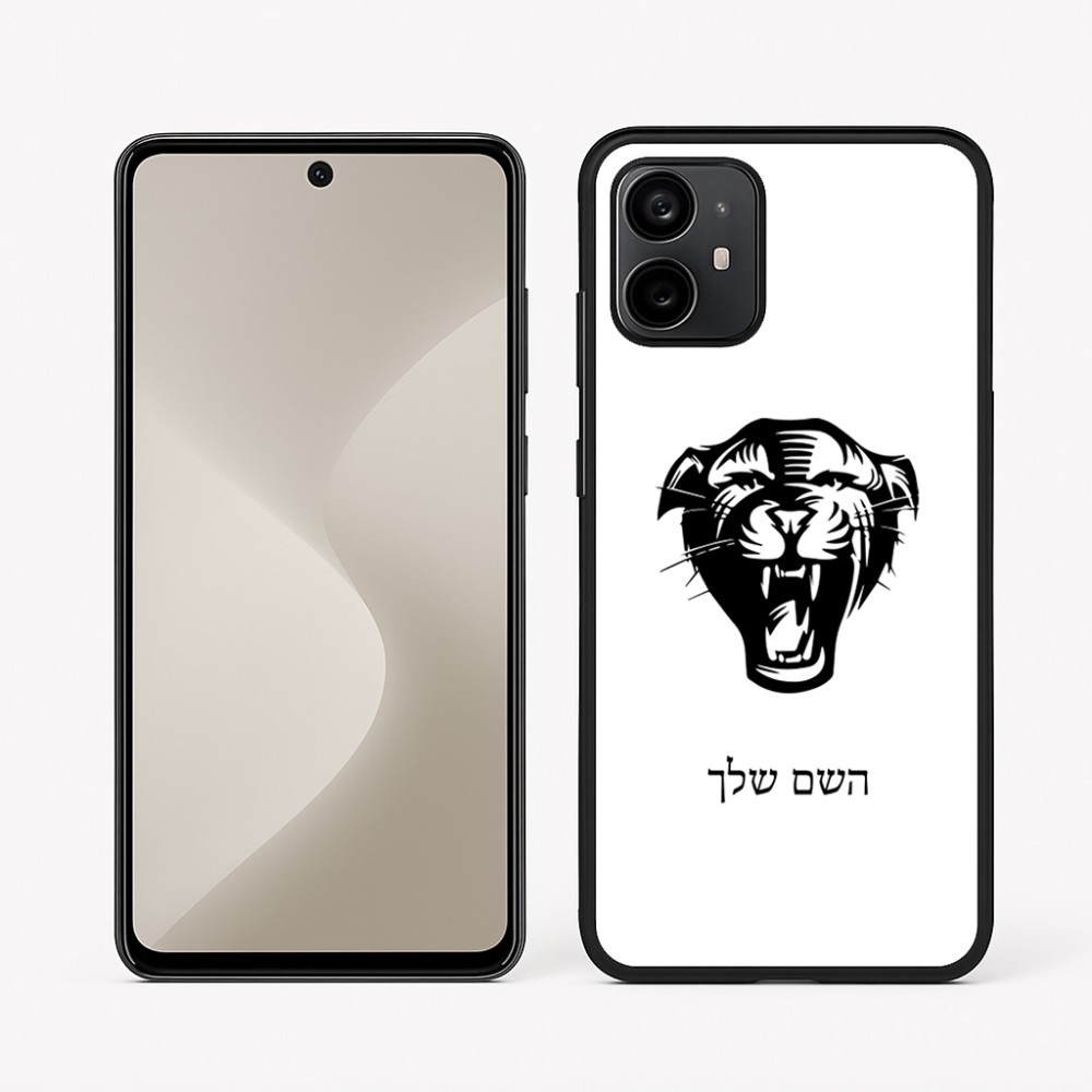 כיסוי בעיצוב אישי עם השם שלך לדגם - Motorola Moto G64 בעיצוב פני פנטרה
