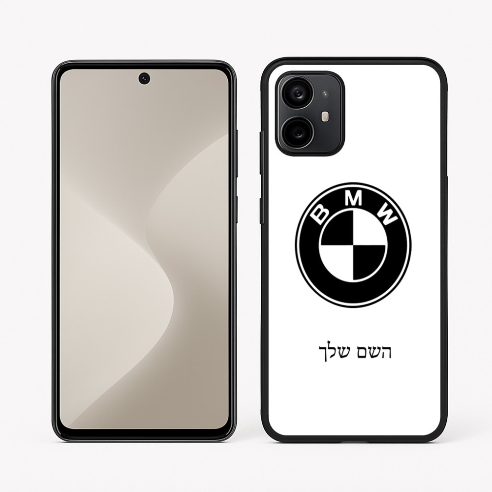 כיסוי בעיצוב אישי עם השם שלך לדגם - Motorola Moto G64 בעיצוב ב.מ.וו