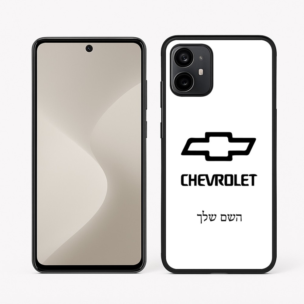 כיסוי בעיצוב אישי עם השם שלך לדגם - Motorola Moto G64 בעיצוב שברולט