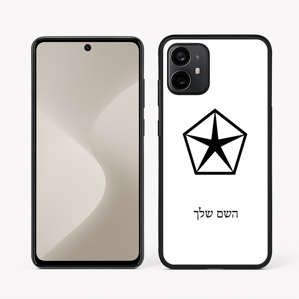 כיסוי בעיצוב אישי עם השם שלך לדגם - Motorola Moto G64 בעיצוב קרייזלר
