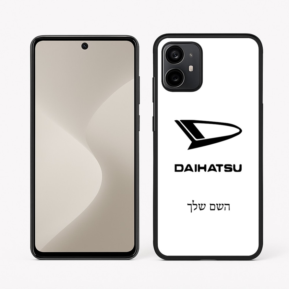 כיסוי בעיצוב אישי עם השם שלך לדגם - Motorola Moto G64 בעיצוב דייהטסו
