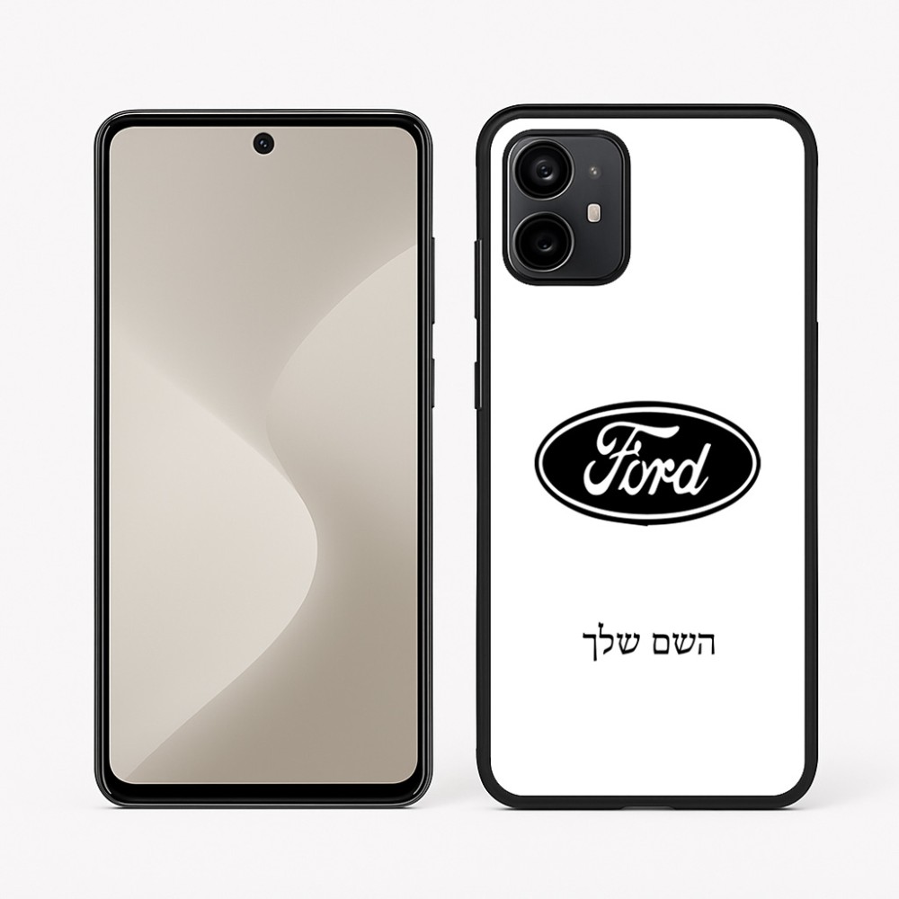 כיסוי בעיצוב אישי עם השם שלך לדגם - Motorola Moto G64 בעיצוב לחצות