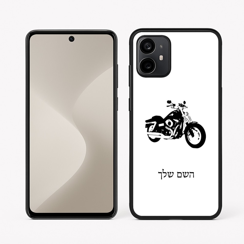 כיסוי בעיצוב אישי עם השם שלך לדגם - Motorola Moto G64 בעיצוב הארלי-דיווידסון
