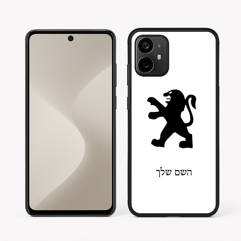 כיסוי בעיצוב אישי עם השם שלך לדגם - Motorola Moto G64 בעיצוב פיג'ו