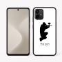 כיסוי בעיצוב אישי עם השם שלך לדגם - Motorola Moto G64 בעיצוב שחקן כאב כדור