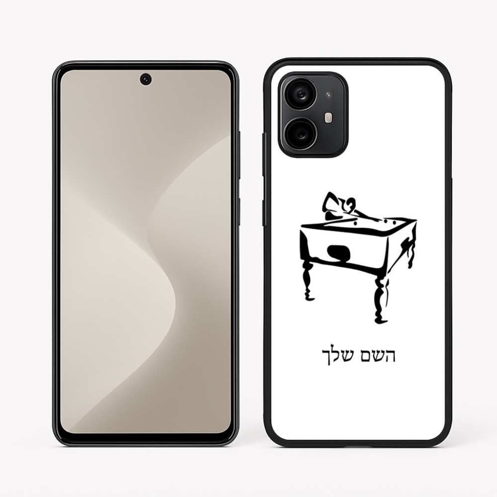 כיסוי בעיצוב אישי עם השם שלך לדגם - Motorola Moto G64 בעיצוב שחקן ביליארד