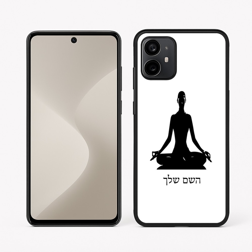 כיסוי בעיצוב אישי עם השם שלך לדגם - Motorola Moto G64 בעיצוב אימון יוגה