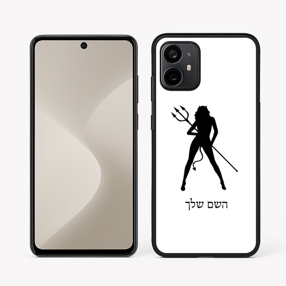 כיסוי בעיצוב אישי עם השם שלך לדגם - Motorola Moto G64 בעיצוב אישה שטן