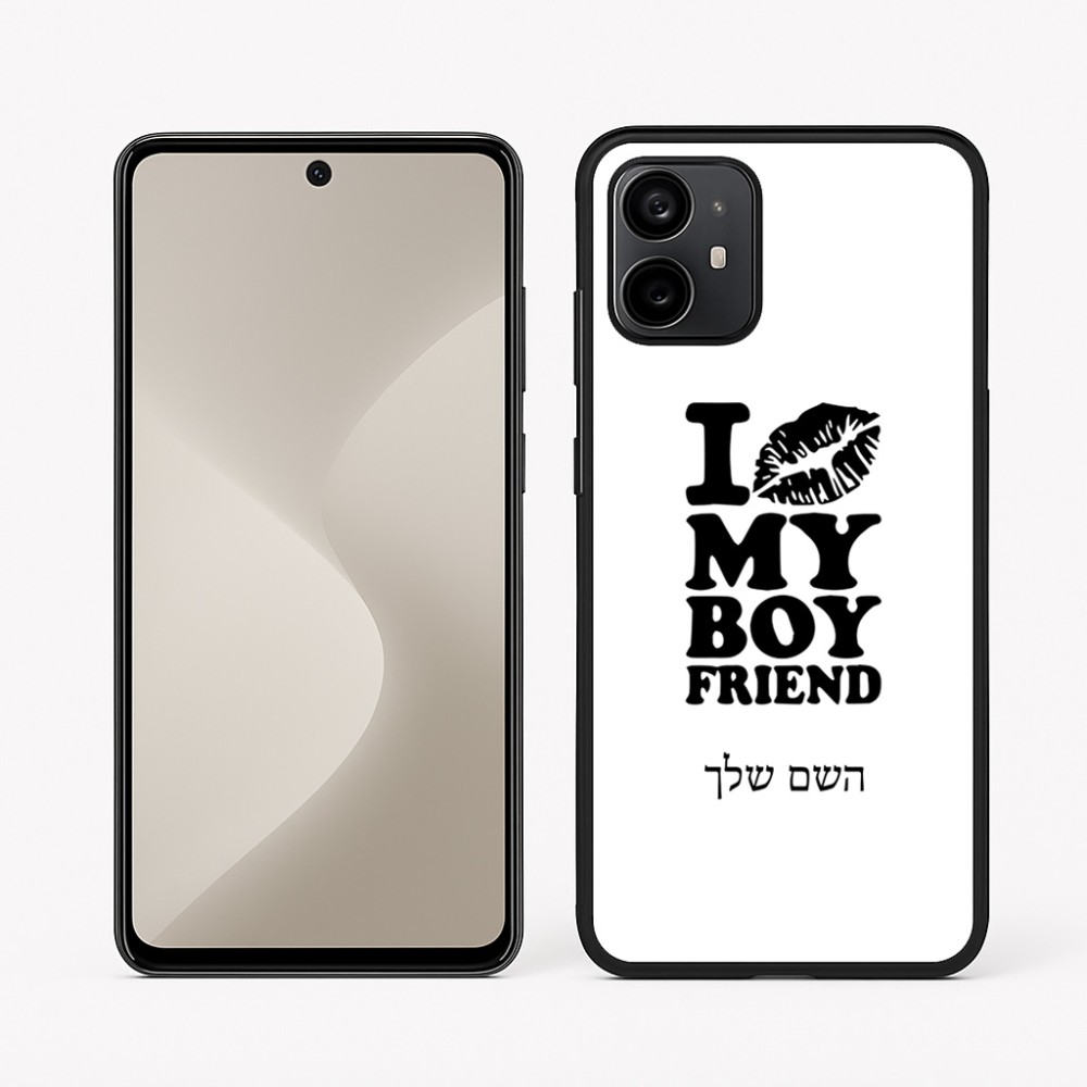 כיסוי בעיצוב אישי עם השם שלך לדגם - Motorola Moto G64 בעיצוב נשקי את חבר שלי