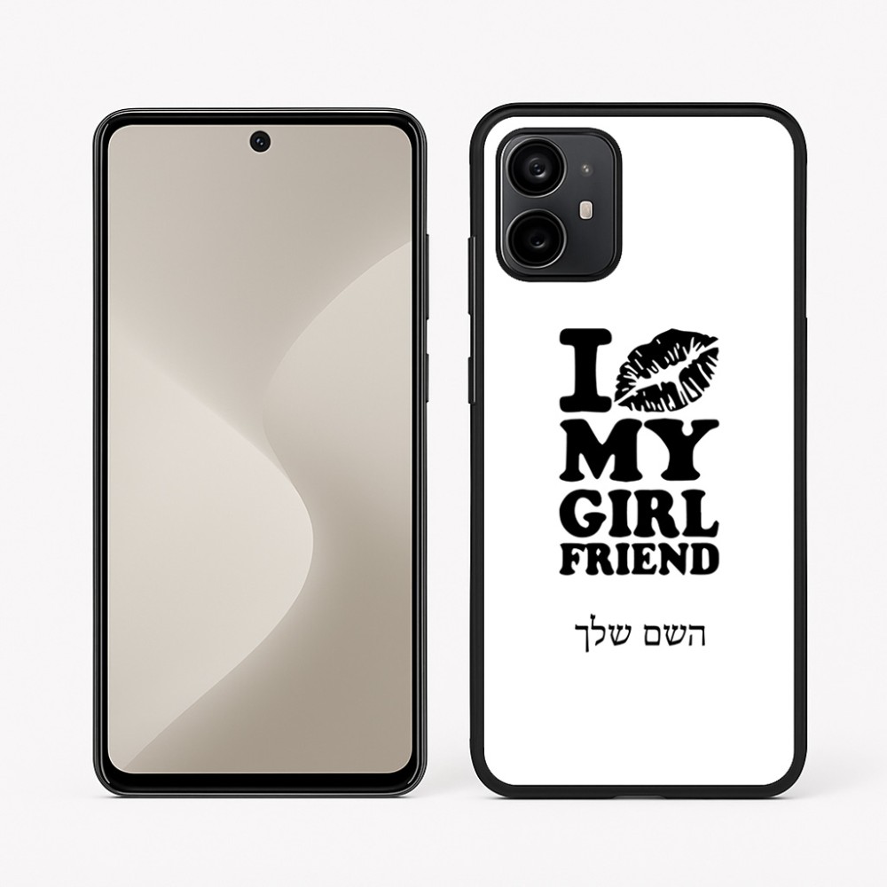 כיסוי בעיצוב אישי עם השם שלך לדגם - Motorola Moto G64 בעיצוב לנשק את החברה שלי