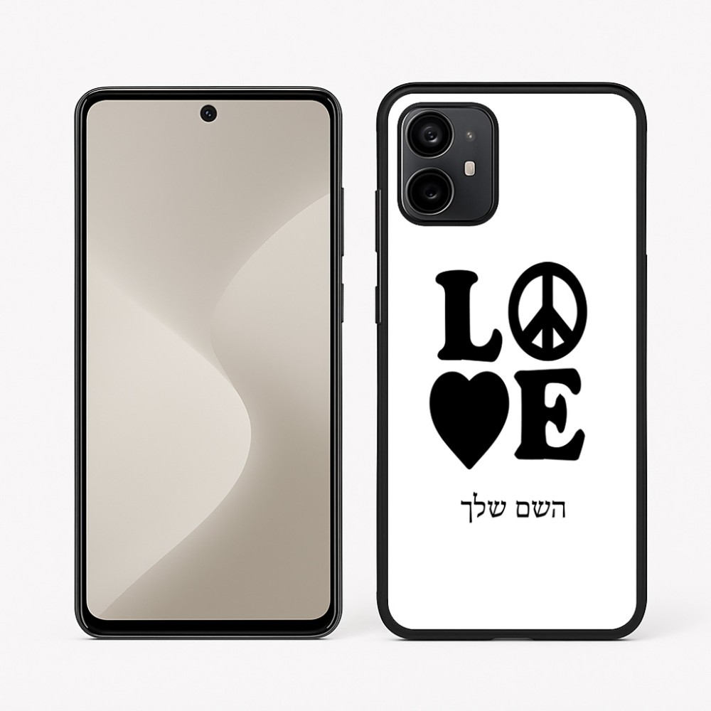 כיסוי בעיצוב אישי עם השם שלך לדגם - Motorola Moto G64 בעיצוב אהבה