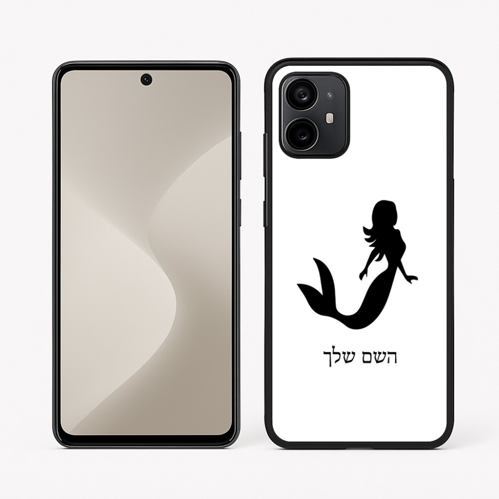 כיסוי בעיצוב אישי עם השם שלך לדגם - Motorola Moto G64 בעיצוב בתולת ים - אישה