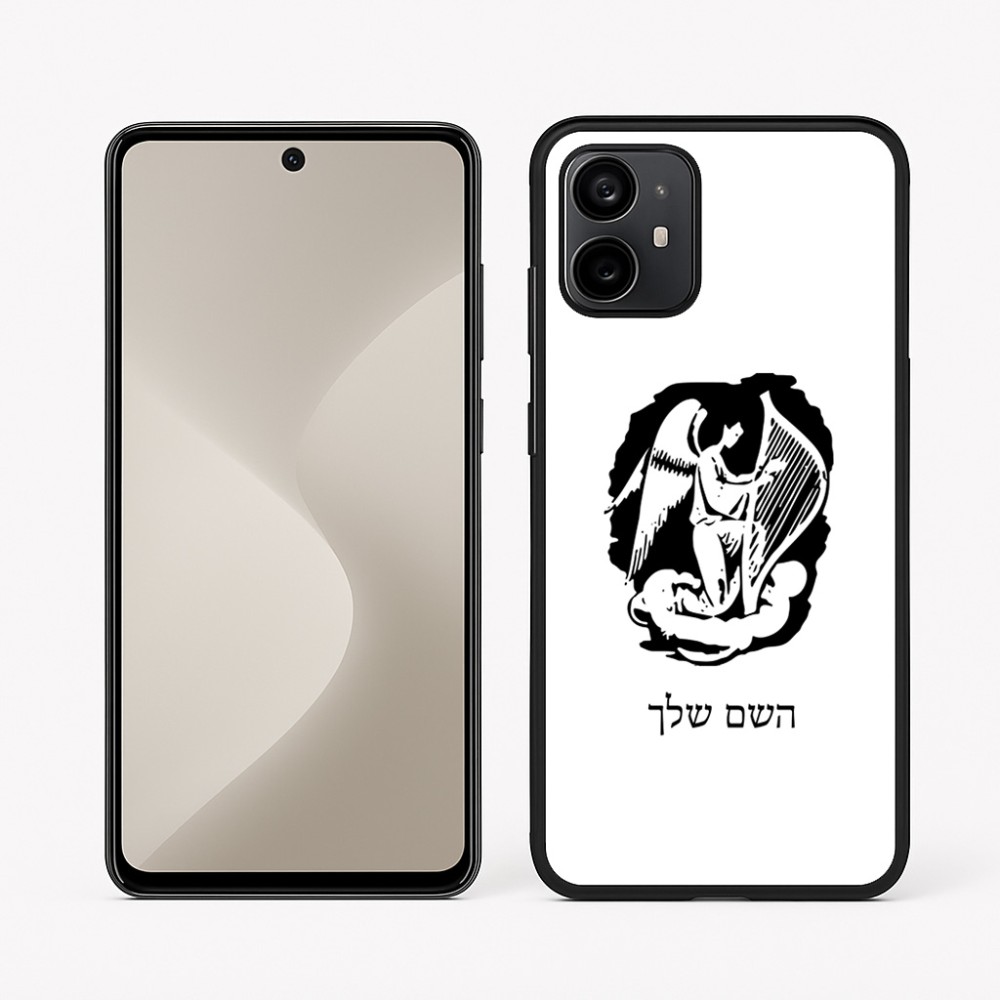 כיסוי בעיצוב אישי עם השם שלך לדגם - Motorola Moto G64 בעיצוב אנג'ל מוזיקלי