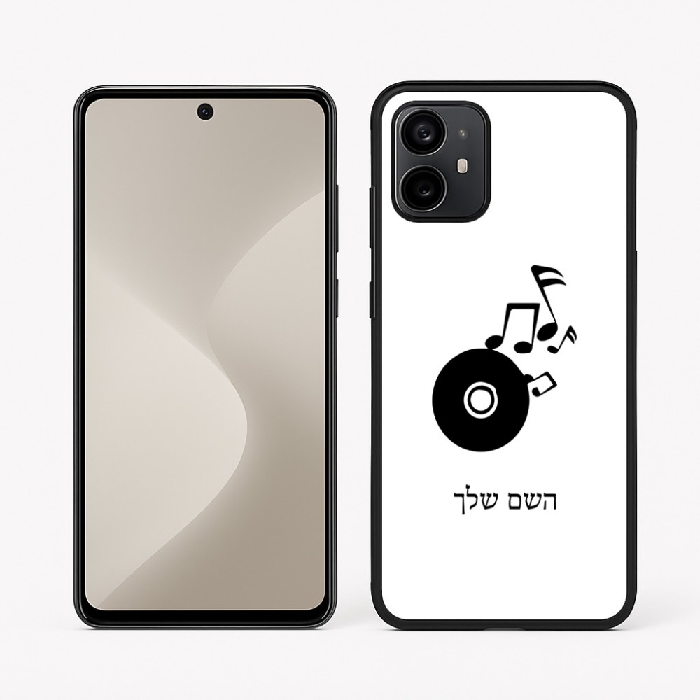 כיסוי בעיצוב אישי עם השם שלך לדגם - Motorola Moto G64 בעיצוב תקליטור - אזור מוזיקה