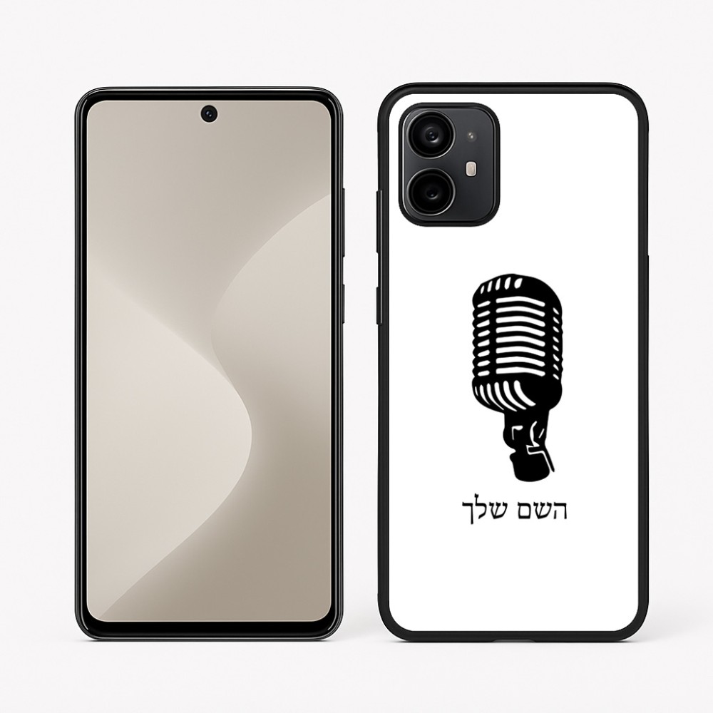 כיסוי בעיצוב אישי עם השם שלך לדגם - Motorola Moto G64 בעיצוב מיקרופון