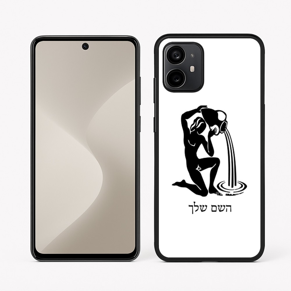 כיסוי בעיצוב אישי עם השם שלך לדגם - Motorola Moto G64 בעיצוב מזלות - דלי