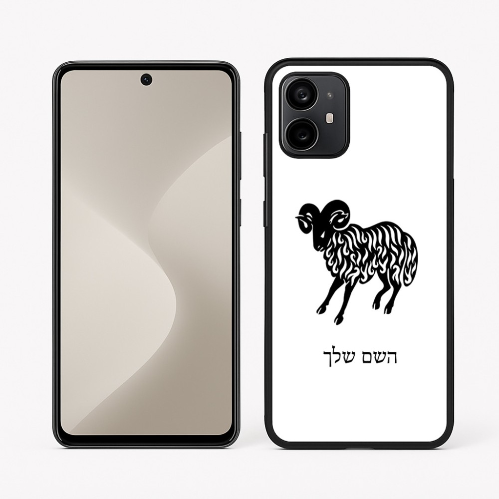 כיסוי בעיצוב אישי עם השם שלך לדגם - Motorola Moto G64 בעיצוב מזלות - טלה