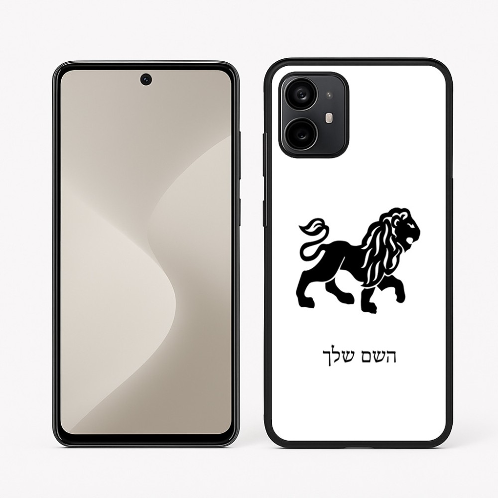 כיסוי בעיצוב אישי עם השם שלך לדגם - Motorola Moto G64 בעיצוב מזלות - אריה