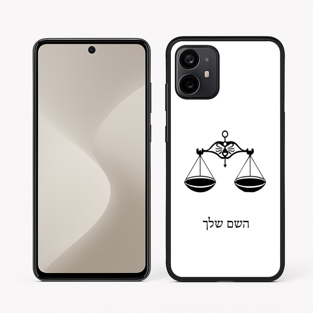 כיסוי בעיצוב אישי עם השם שלך לדגם - Motorola Moto G64 בעיצוב מזלות - מאזניים