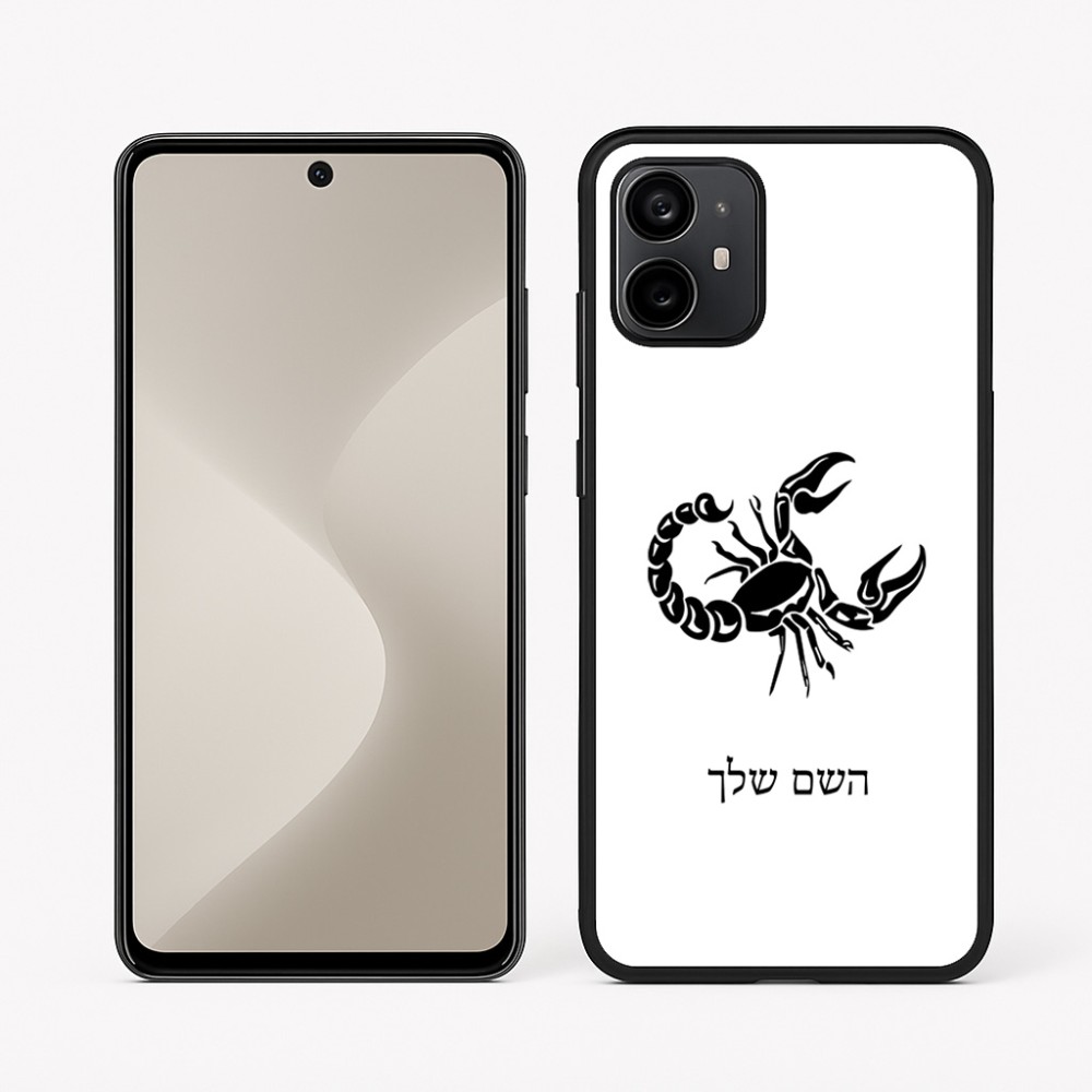 כיסוי בעיצוב אישי עם השם שלך לדגם - Motorola Moto G64 בעיצוב מזלות - עקרב
