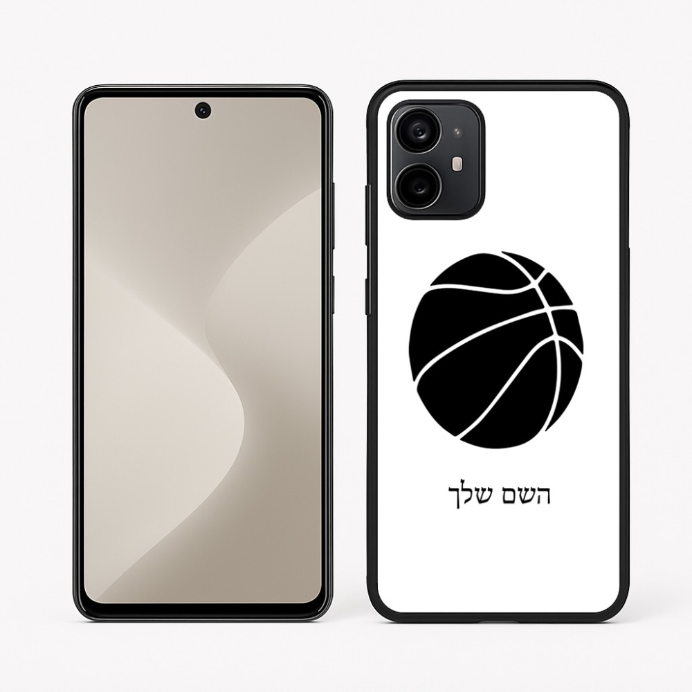 כיסוי בעיצוב אישי עם השם שלך לדגם - Motorola Moto G64 בעיצוב כדורסל