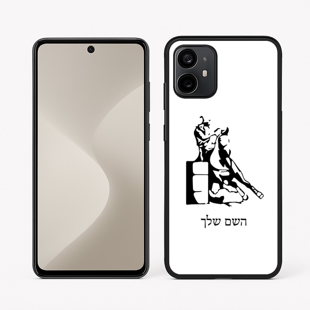 כיסוי בעיצוב אישי עם השם שלך לדגם - Motorola Moto G64 בעיצוב קאוגירל
