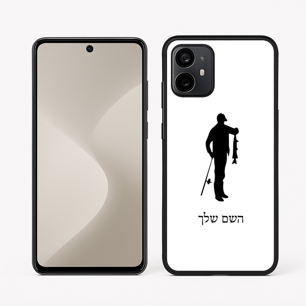 כיסוי בעיצוב אישי עם השם שלך לדגם - Motorola Moto G64 בעיצוב פישמן
