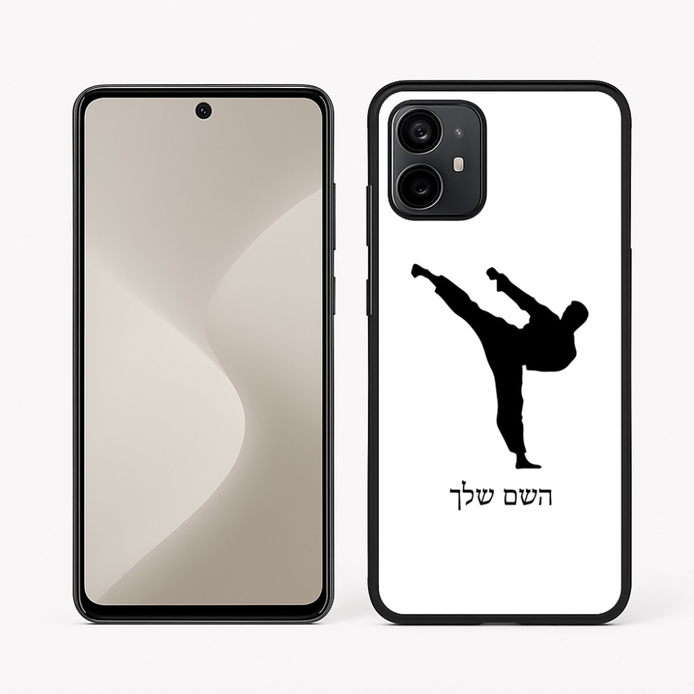 כיסוי בעיצוב אישי עם השם שלך לדגם - Motorola Moto G64 בעיצוב קרטה