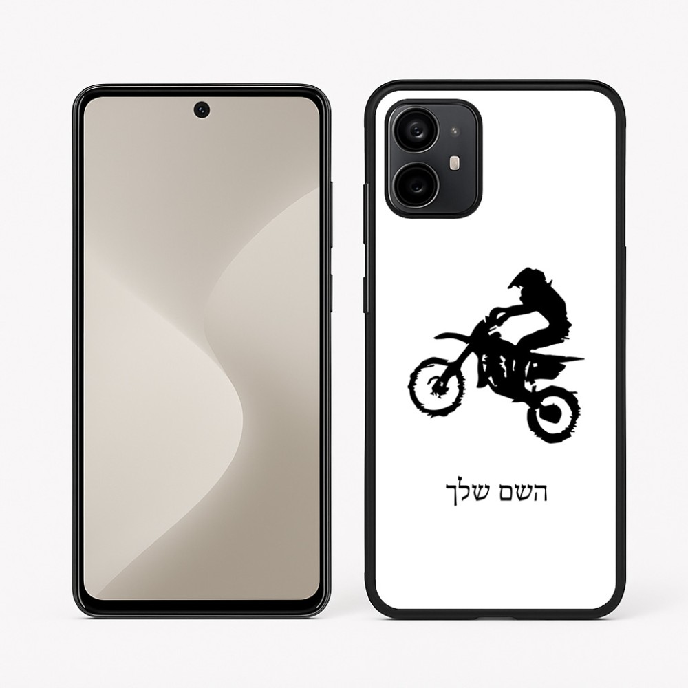כיסוי בעיצוב אישי עם השם שלך לדגם - Motorola Moto G64 בעיצוב מוטוקרוס