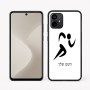 כיסוי בעיצוב אישי עם השם שלך לדגם - Motorola Moto G64 בעיצוב רצים אולימפיים