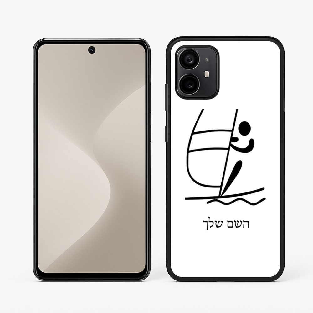 כיסוי בעיצוב אישי עם השם שלך לדגם - Motorola Moto G64 בעיצוב שייט אולימפי