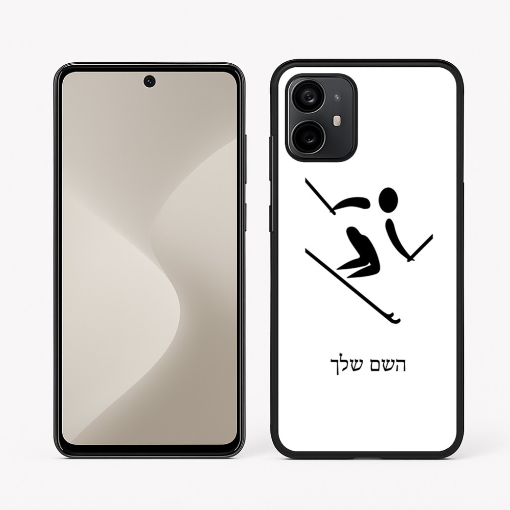 כיסוי בעיצוב אישי עם השם שלך לדגם - Motorola Moto G64 בעיצוב סקי אולימפי