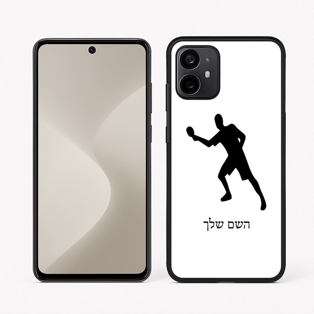 כיסוי בעיצוב אישי עם השם שלך לדגם - Motorola Moto G64 בעיצוב שחקן פינג פונג